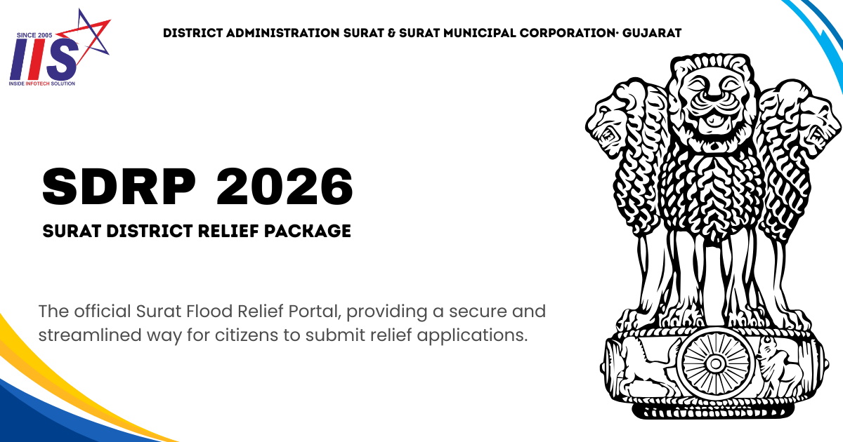 SDRP 2026